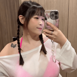 abbeychai