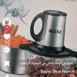 ahmed.kasala45