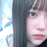 ahogehime