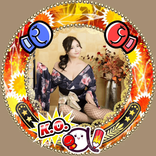 akienpitsu