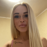 alina_tsenglerr