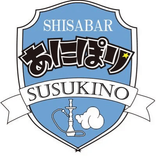 aniporisusukino