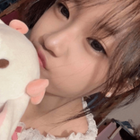 ayanimek