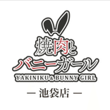 bunny.yakiniku