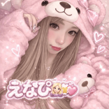 ena_091825