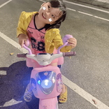 hi.chu505