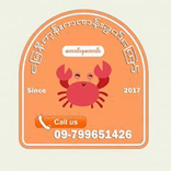 honeybambi
