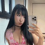 itseunchae