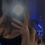 itz.emxly2
