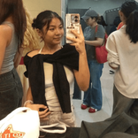 itzmesyaina