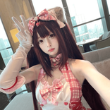 jeanwei8467