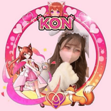 konkon0099
