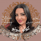 koutou_moutou_bellydance