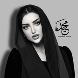 majedah_strong