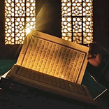 massoud_le_lion