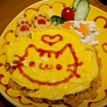 mi_chinyon