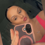 _naejean