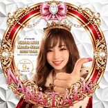 nana.talk77