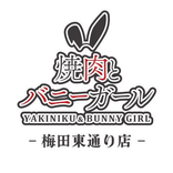 osaka_yakibunny