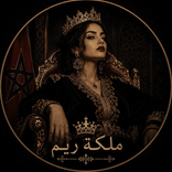oulaqueen
