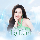 pkthammy_lolem
