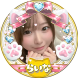 rainyasoo_nyan
