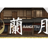 ranngetu_hiroshima