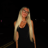 .reesebiro