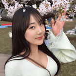 rei_chat