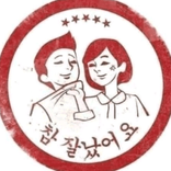 sibalwfeaw9