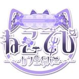 necodevi_bar
