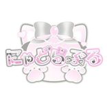 nyadorable_live