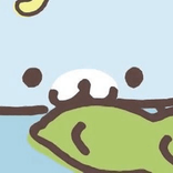 unopo_