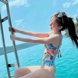 wana_su