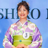 wasoukamitsu