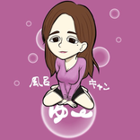 yu...furocan