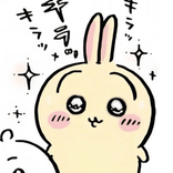 yua___alice